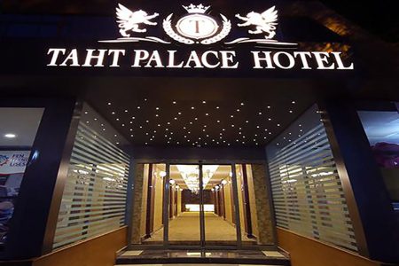 هتل تاحت پالاس وان  Hotel Taht Palace Van