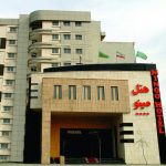 هتل ذاکر مشهد Hotel Zaker Mashhad