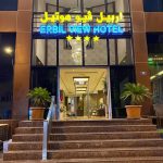 هتل پاندا مُتِل اربیل Panda Motel Erbil Hotel