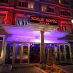 هتل گراتوس اربیل Gratus Hotel Erbil